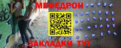 прущая мука Среднеуральск