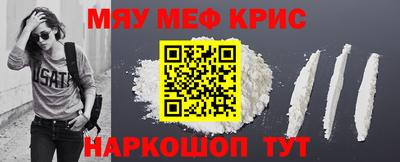 прущая мука Среднеуральск