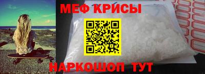 прущие грибы Старая Купавна