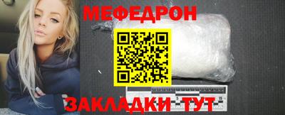 apvp Славянск-на-Кубани