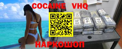 прущая мука Среднеуральск