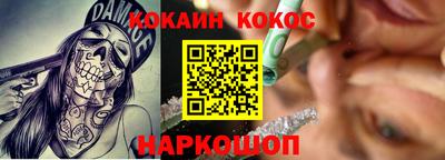 хмурый Славгород