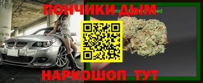 хмурый Славгород