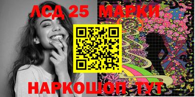 apvp Славянск-на-Кубани