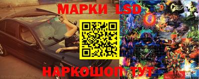 хмурый Славгород