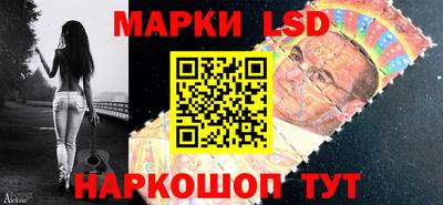 МДМА Ставрополь