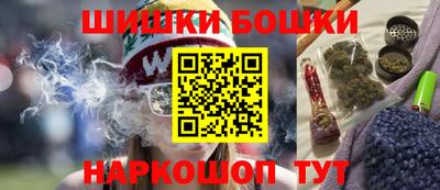 apvp Славянск-на-Кубани