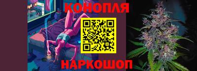 МДМА Ставрополь