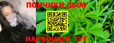 прущая мука Среднеуральск