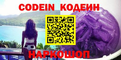 хмурый Славгород
