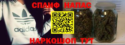 apvp Славянск-на-Кубани