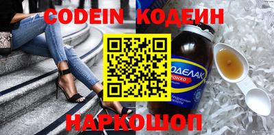 прущая мука Среднеуральск