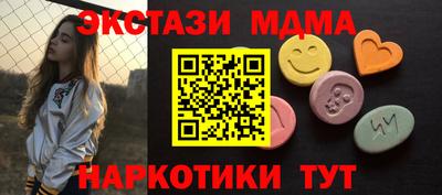 apvp Славянск-на-Кубани
