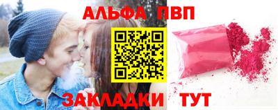 прущая мука Среднеуральск