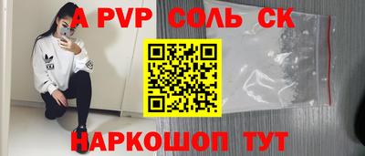 прущие грибы Старая Купавна