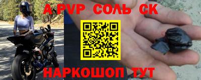 хмурый Славгород