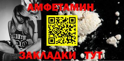 хмурый Славгород