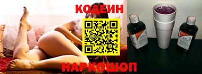 хмурый Славгород