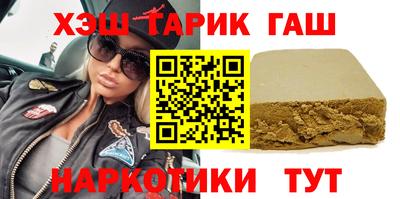 хмурый Славгород