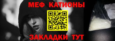 хмурый Славгород