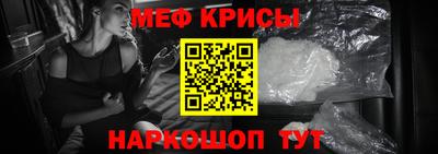 хмурый Славгород