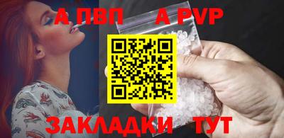 хмурый Славгород